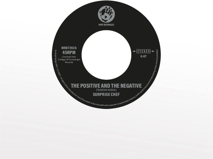 Surprise Chef - The Positive And The Negative (7") [7" VINYL] [Vinyl]