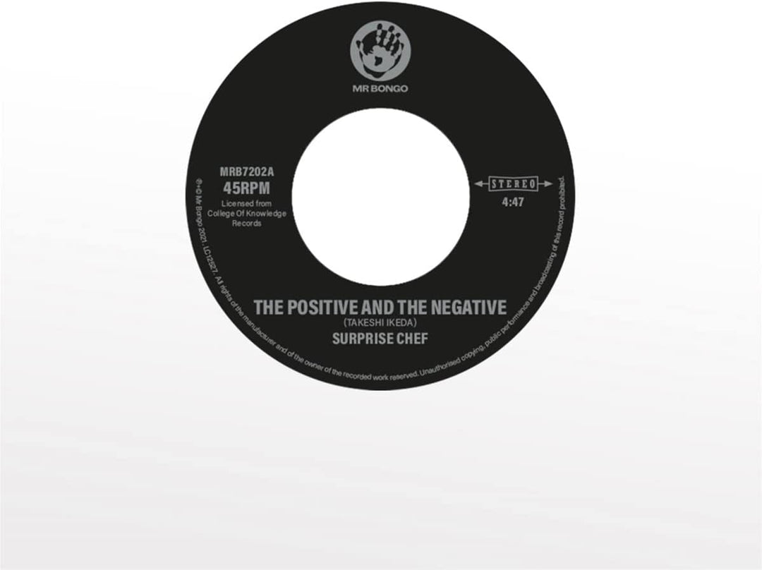 Surprise Chef – The Positive And The Negative (7") [7" VINYL] [Vinyl]