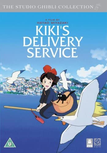 Il servizio di consegna di Kiki [DVD]