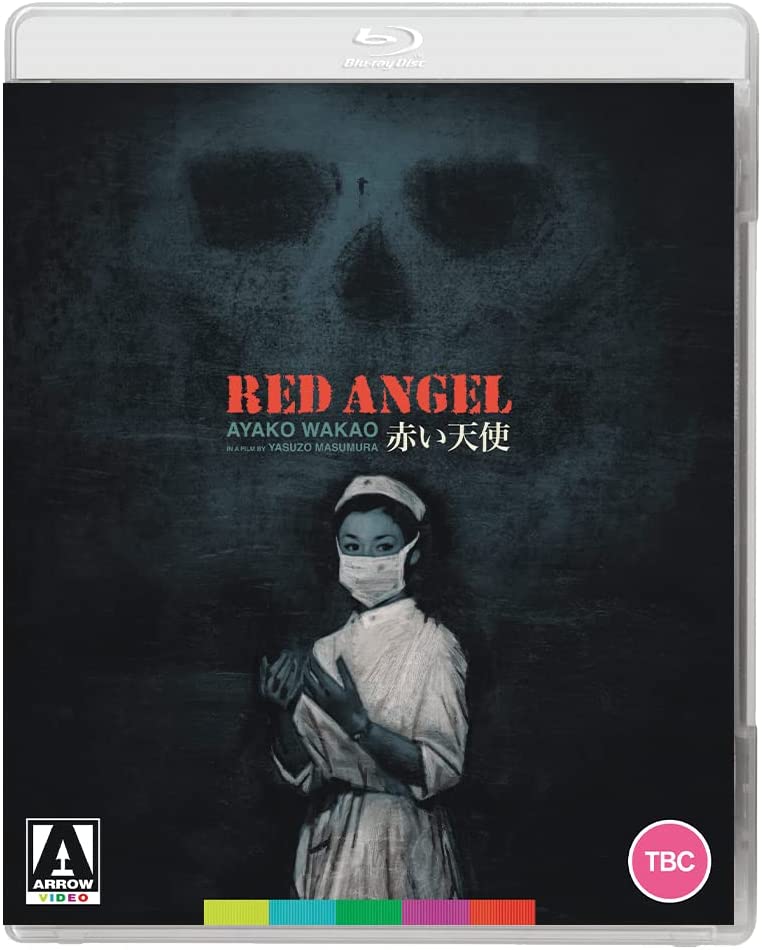 Roter Engel (1966) - Blu-ray Special Edition 1