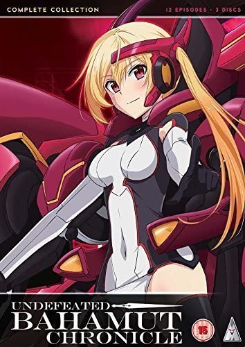 Undefeated Bahamut Chronicle Collection - Action fiction [DVD]