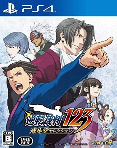 Classic Officials Phoenix Wright: Ace Attorney Trilogy 1, 2 & 3 (Import)