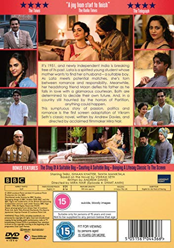 A Suitable Boy [DVD] [2020]