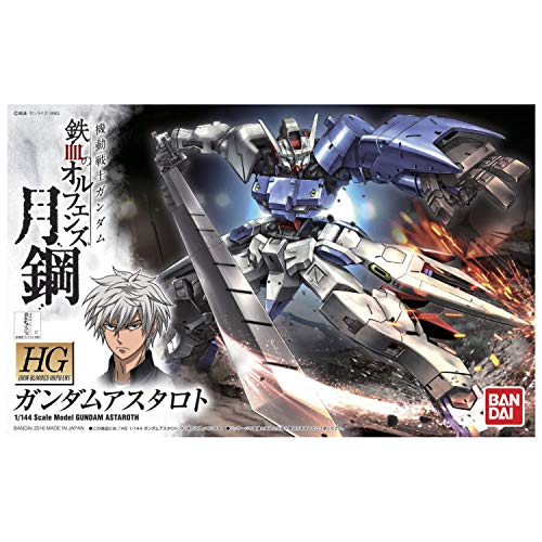 Bandai Gunpla Gundam HG 1/144 Gundam ASTAROTH Modellprozessor MK59155/2340122