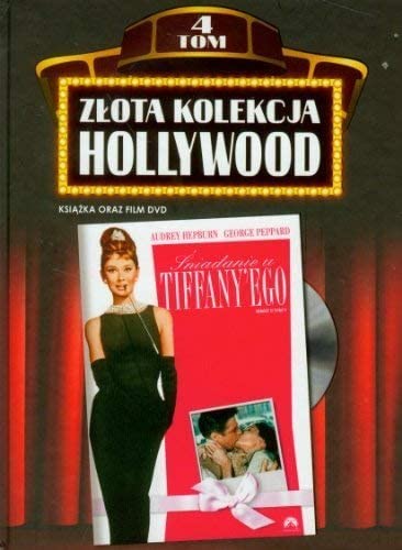 Frühstück bei Tiffany (Anniversary Edition) [1961] [DVD]