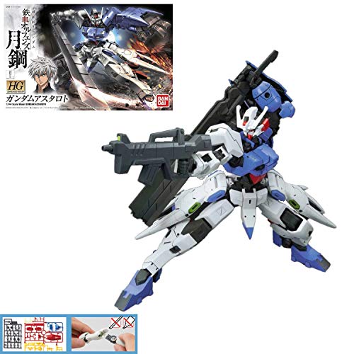 Bandai Gunpla Gundam HG 1/144 Gundam ASTAROTH Modellprozessor MK59155/2340122