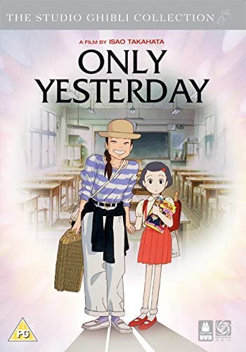 Only Yesterday [DVD] [2016]