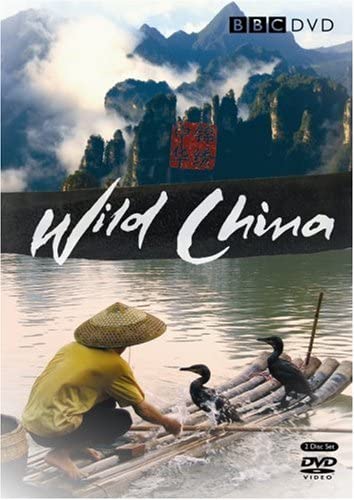 Wildes China - Dokumentarfilm [DVD]