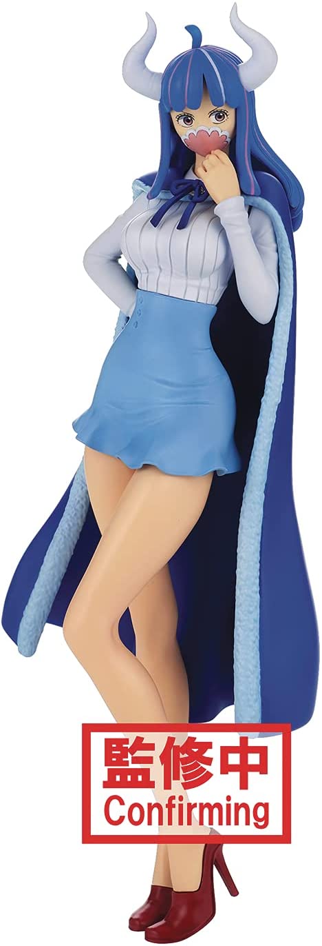 ONE PIECE - Ulti - Figur Glitter &amp; Glamours 23cm ver.A