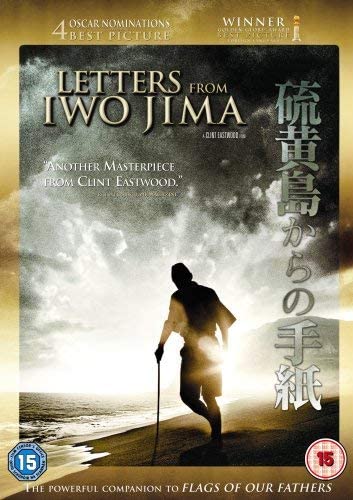 Letters From Iwo Jima [2007] – Krieg/Drama [DVD]