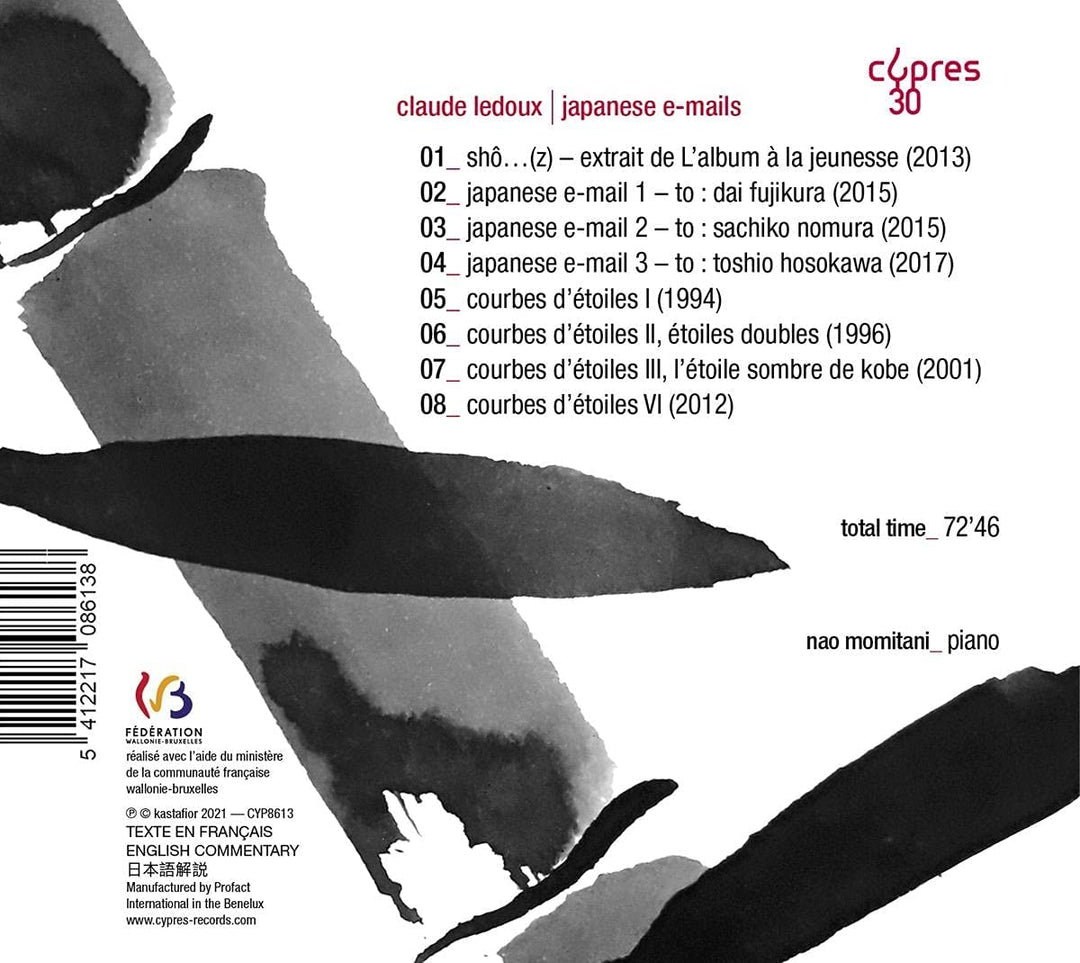 Nao Momitani - Ledoux: Japanese E-mails [Audio CD]