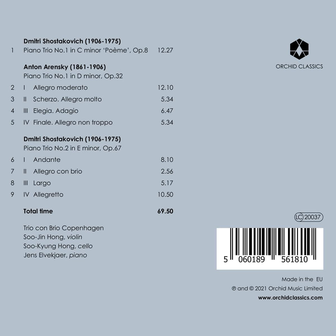 Trio con Brio Kopenhagen – Schostakowitsch; Arensky: Klaviertrios [Trio con Brio Copenhagen] [Orchid Classics: [Audio CD]