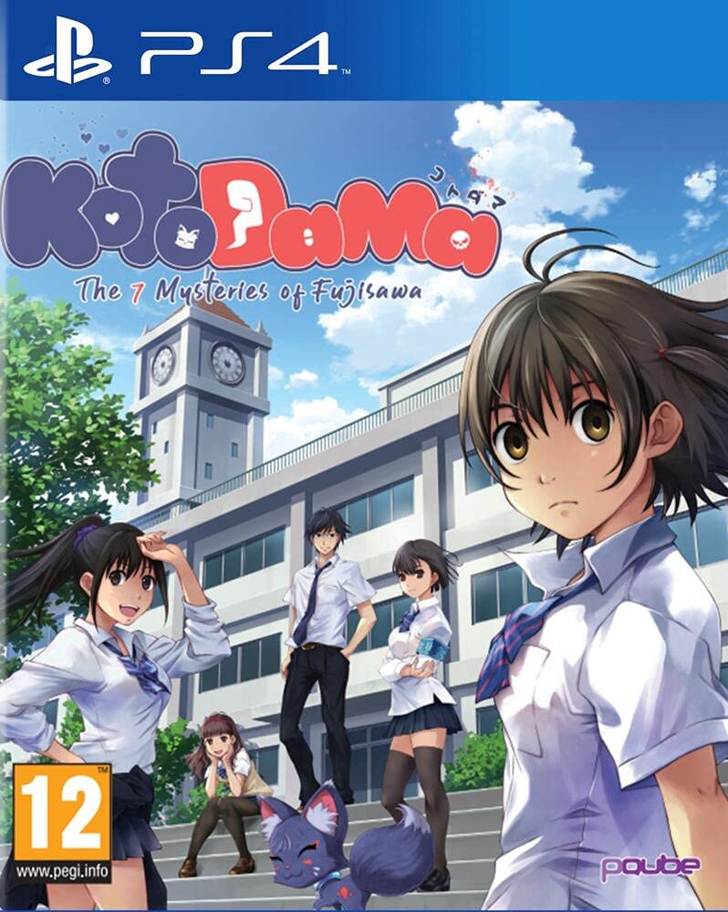 Kotodama: The 7 Mysteries of Fujisawa (PS4) (PS4)