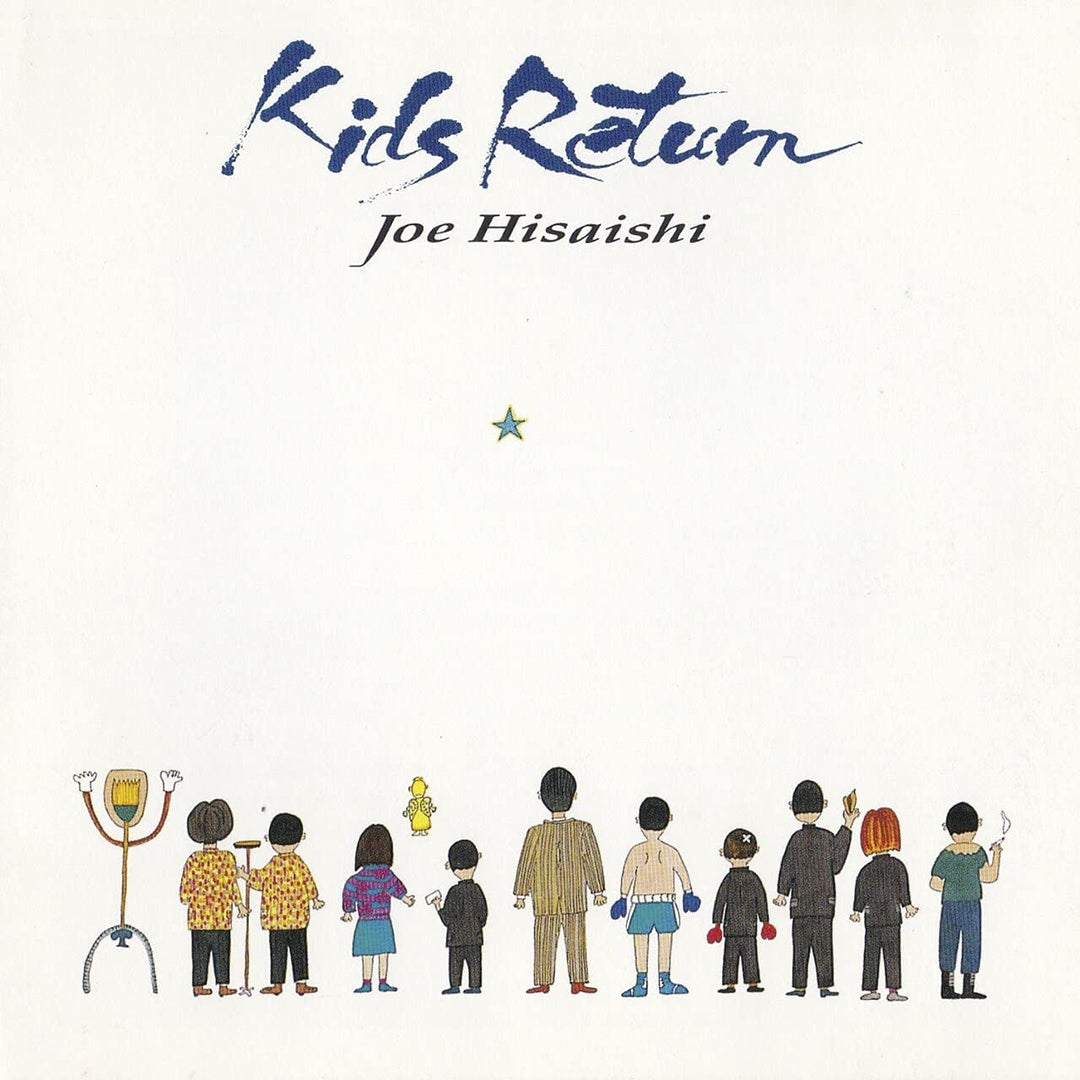 Joe Hisaishi – Kids Return (Original Soundtrack) [VINYL]