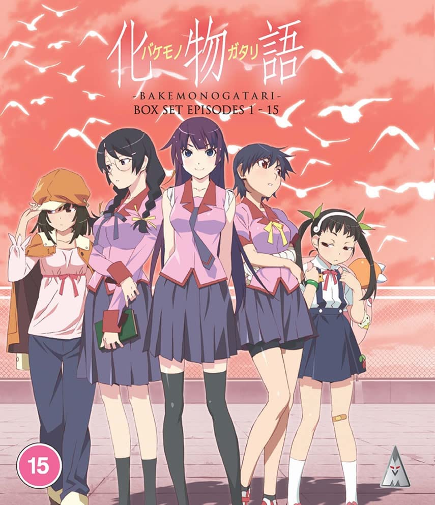 Bakemonogatari Collection – Anime [Blu-ray]