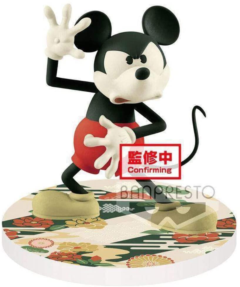 Banpresto Disney - Mickey Mouse - Figuren berühren! Japonismus 10 cm Ver.B