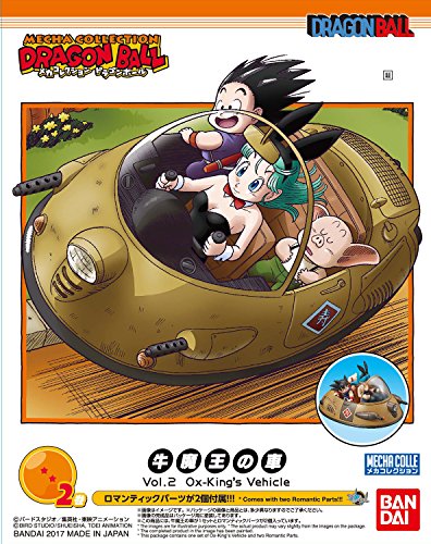 Bandai Hobby BAN216393 Vol. 2 Fahrzeug des Ochsenkönigs Dragon Ball Bandai Mecha Collect