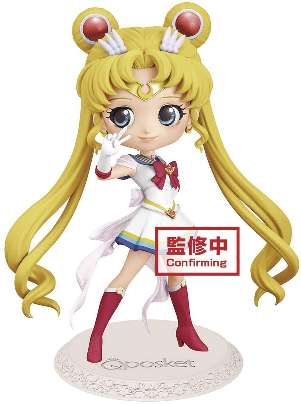 BanPresto – Der Film Sailor Moon Eternal – Super Sailor Moon Q Posket-Figur