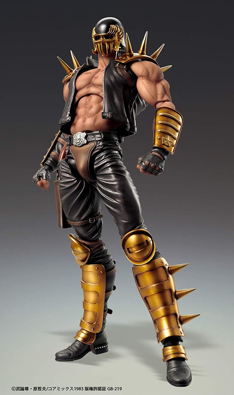 Medicos Entertainment Co. FIST OF THE NORTH – Chozokda Jagi – Artikulierte Figur 18 cm