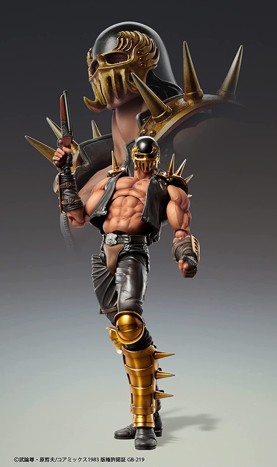 Medicos Entertainment Co. FIST OF THE NORTH - Chozokda Jagi - Figurine articulée 18cm