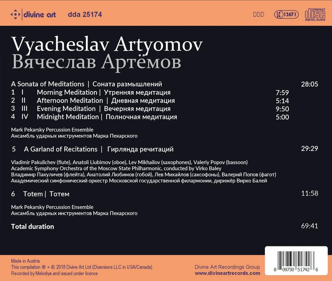 Vladimir Pakulichev - Artyomov: Sonata Meditations [Verschiedenes] [Divine Art: DDA25174] [Audio CD]