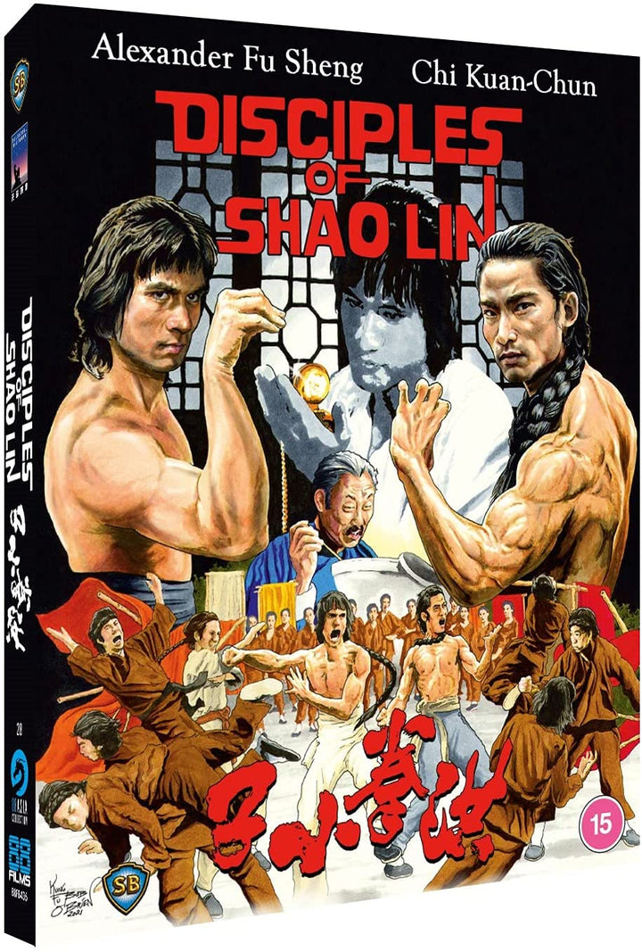 Disciples of Shaolin [2021] [Region A &amp; B] – Kampfsport/Action [Blu-ray]