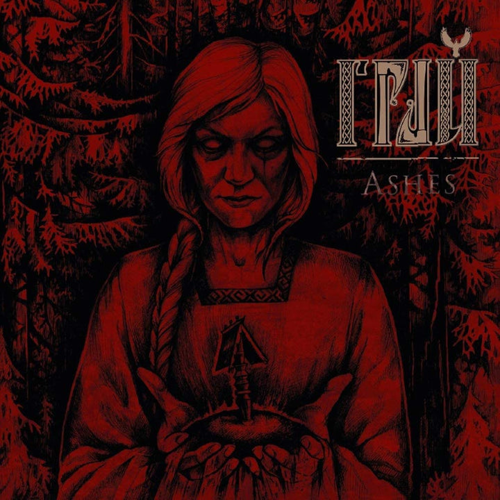 Grai - Ashes [Audio CD]