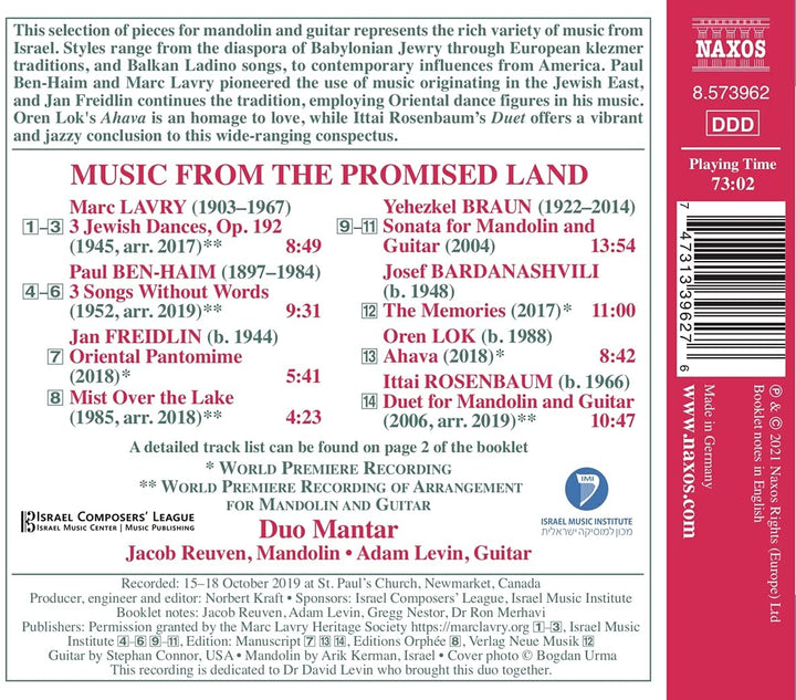 Lavry: Promised Land [Duo Mantar: Jacob Reuven; Adam Levin] [Naxos: 8573962] [Audio CD]
