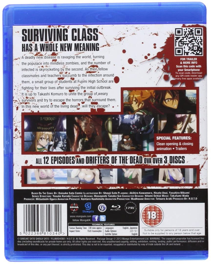 High School of the Dead: Die komplette Serie (Drifters of the [Blu-ray]