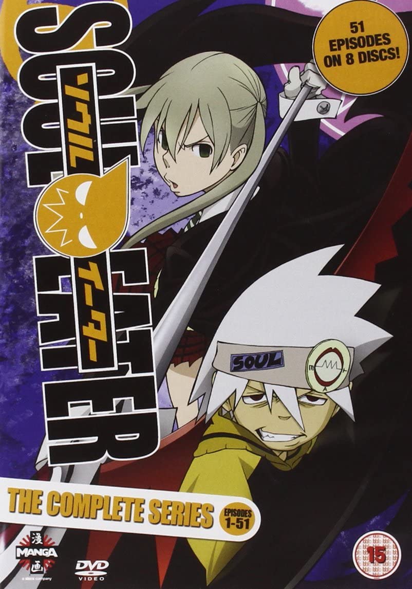 Soul Eater - The Complete Series [DVD]