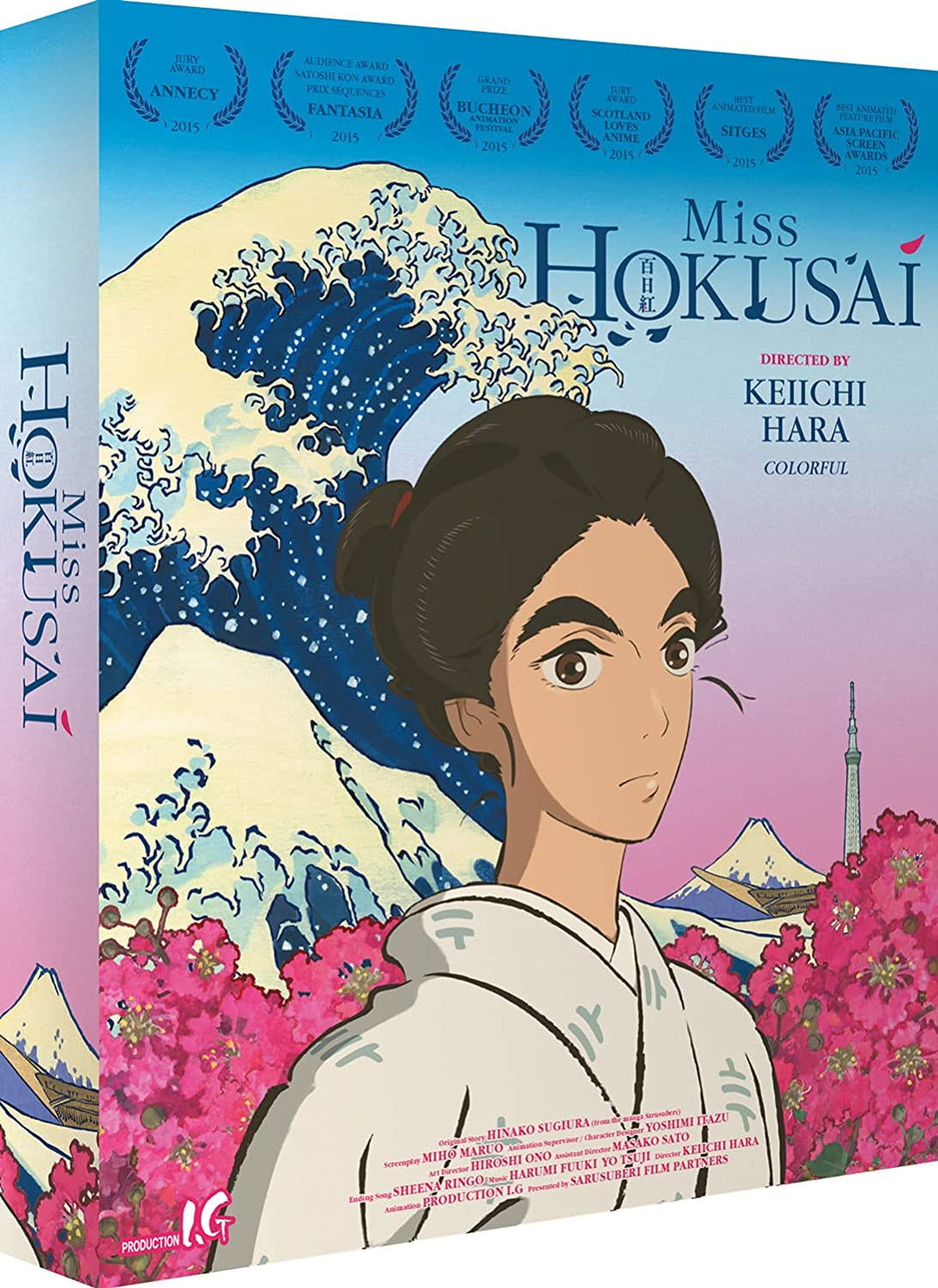 Miss Hokusai [Dual Format] – Drama/Jidaigeki [BLu-ray]