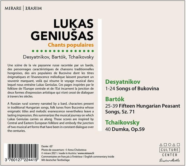 Geniusas, Lukas - Lukas Geniusas: Chants Populaires [Audio CD]