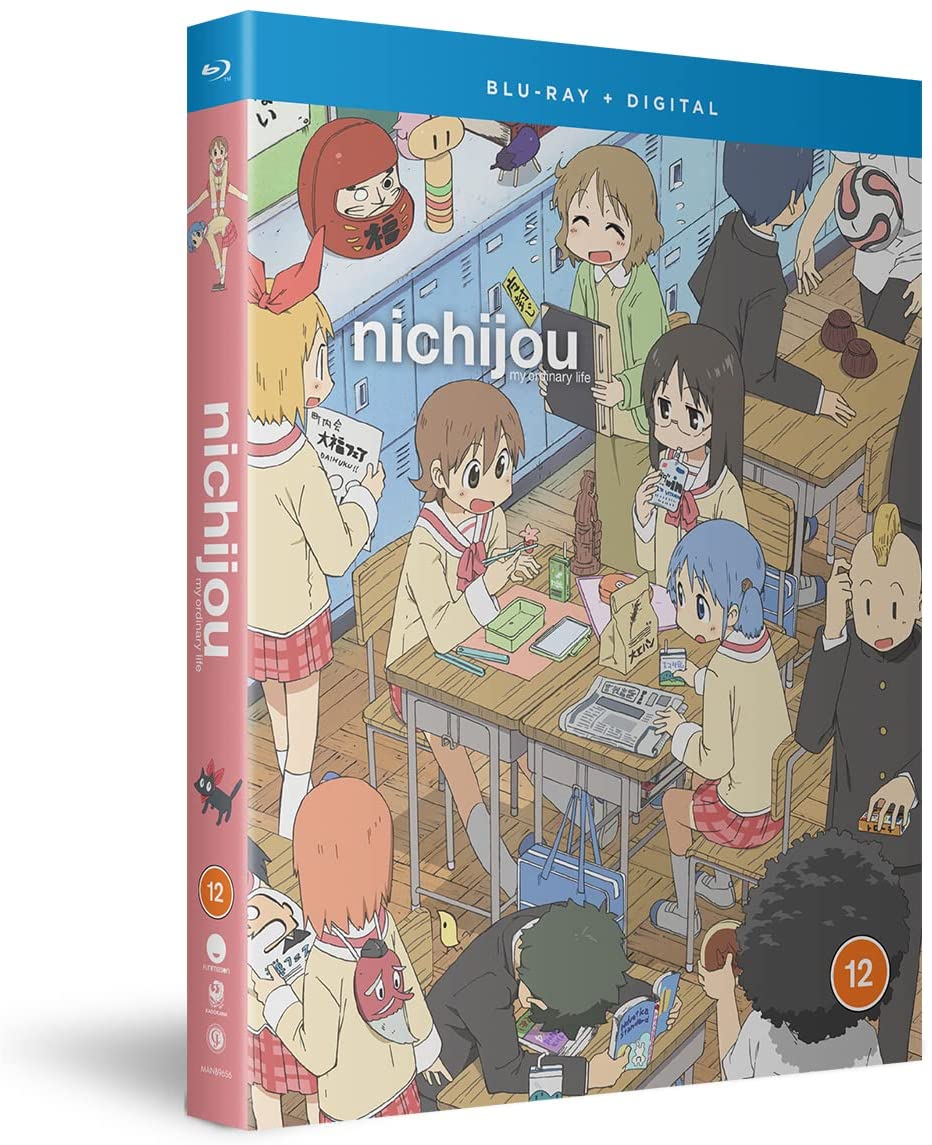 Nichijou – My Ordinary Life Die komplette Serie + Digital [Blu-ray]