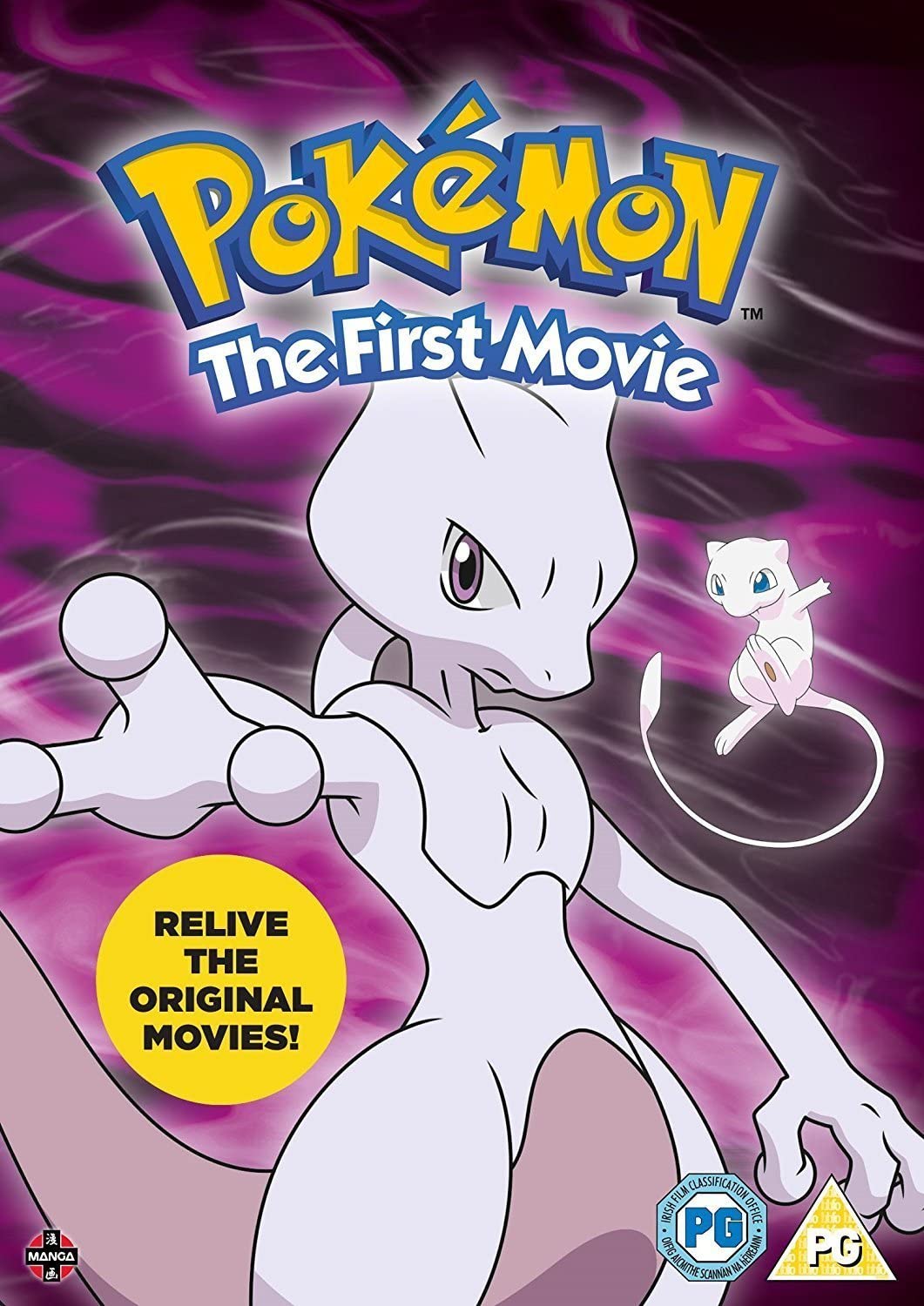 Pokemon: Der erste Film – Abenteuer/Familie [DVD]