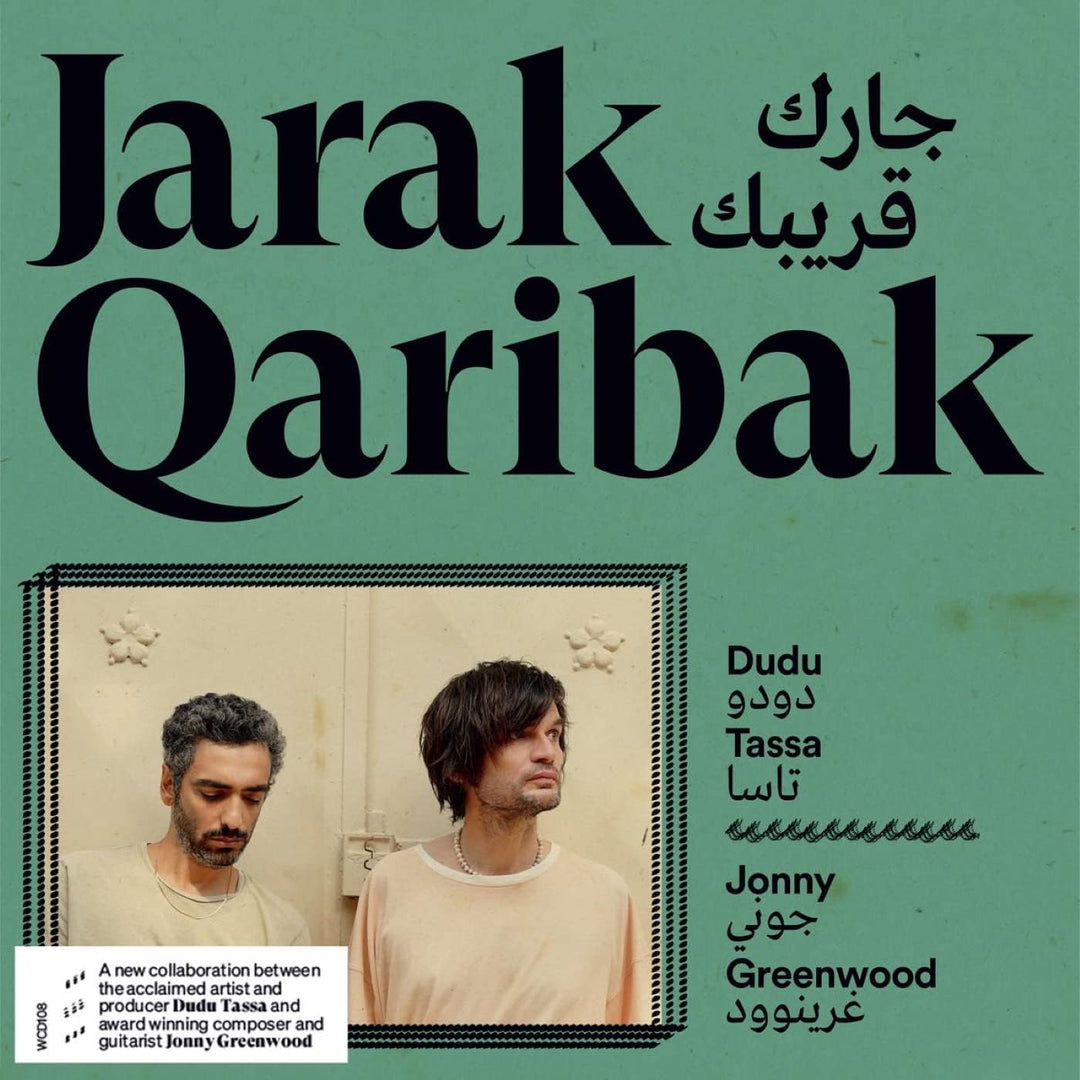 Dudu Tassa & Jonny Greenwood - Jarak Qaribak [Audio CD]