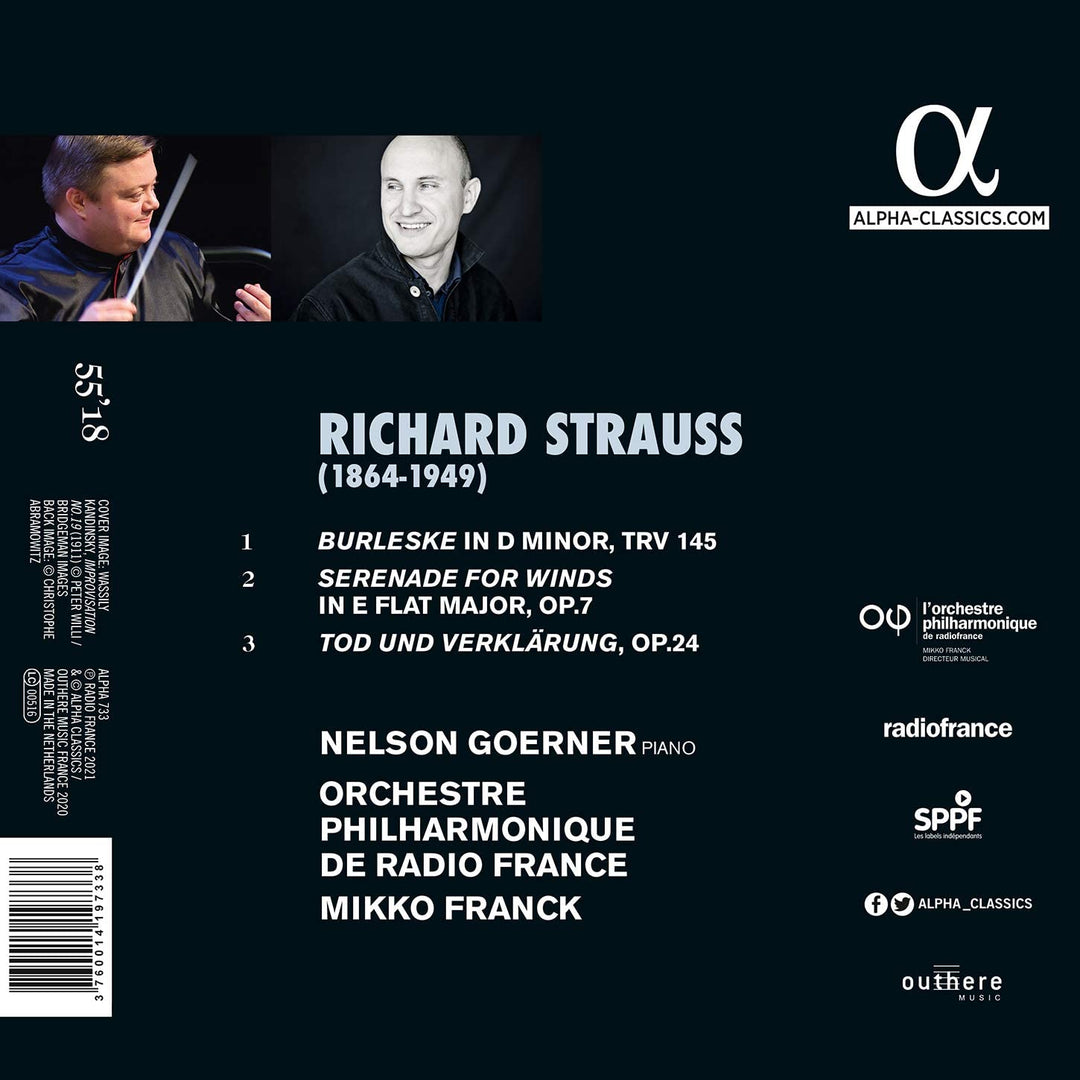 Strauss: Burleske, Serenade &amp; Tod und Verklrung [Audio CD]