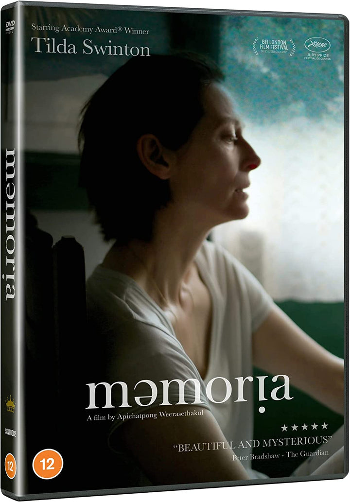 Memoria - Drama [DVD]