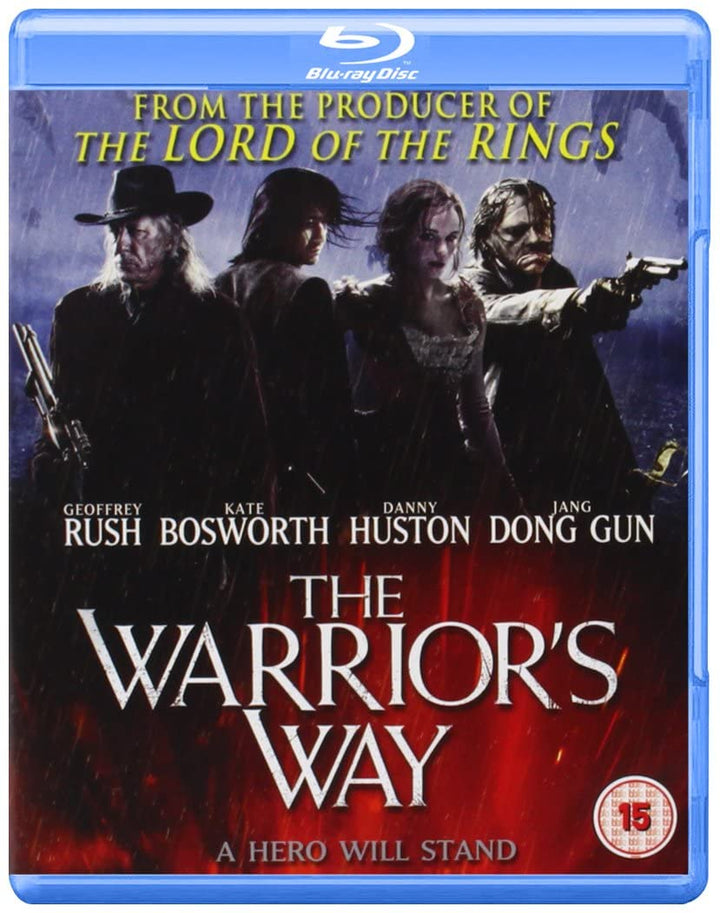 Der Weg des Kriegers [Blu-ray]