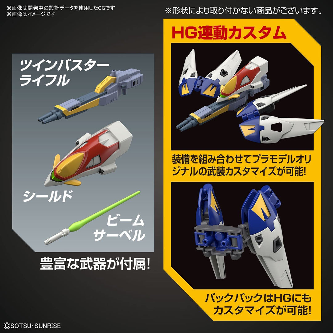 Bandai Hobby – SD Gundam Ex-Standard Wing Gundam Zero