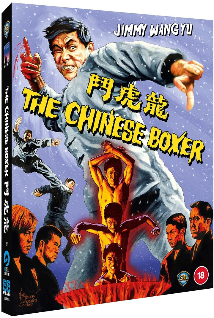 The Chinese Boxer - Action [Blu-ray]