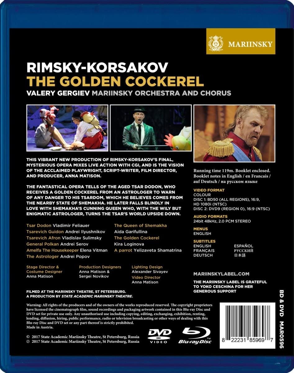 Rimsky-Korsakov: Der goldene Hahn (Mariinsky Orchestra &amp; Chorus / Valery Gergiev) (Double Play)] [2017] – [DVD]