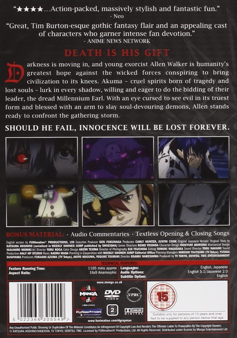 D. Gray Man – Die komplette Sammlung [DVD]