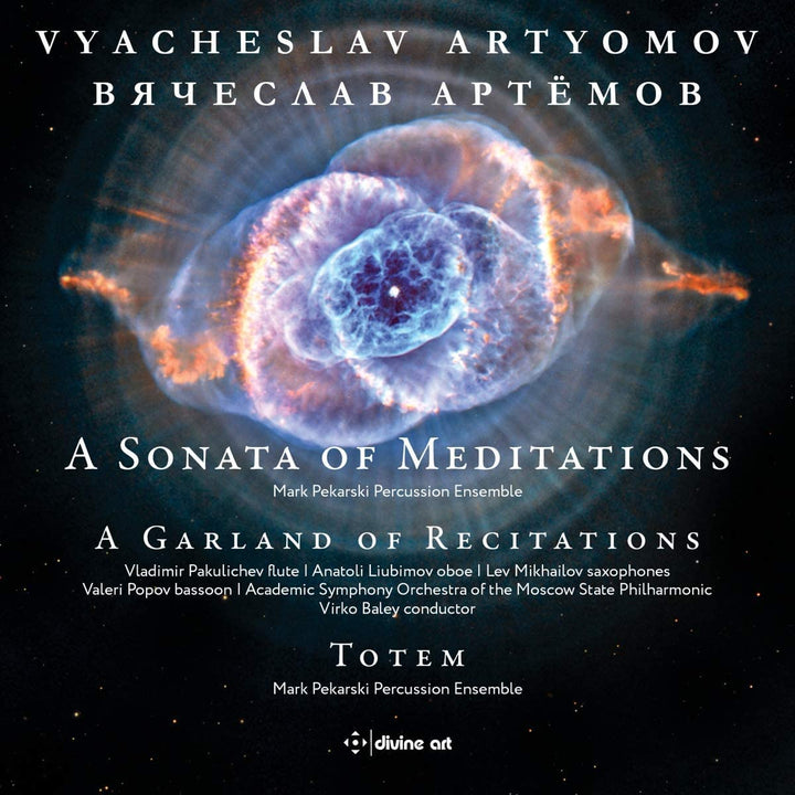 Vladimir Pakulichev - Artyomov: Sonata Meditations [Verschiedenes] [Divine Art: DDA25174] [Audio CD]