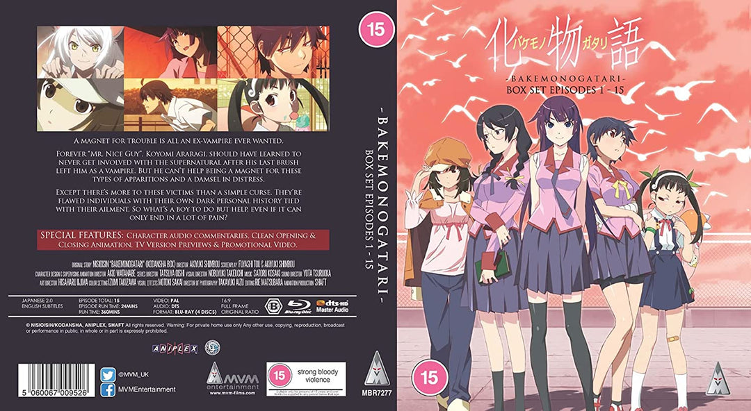 Bakemonogatari Collection – Anime [Blu-ray]