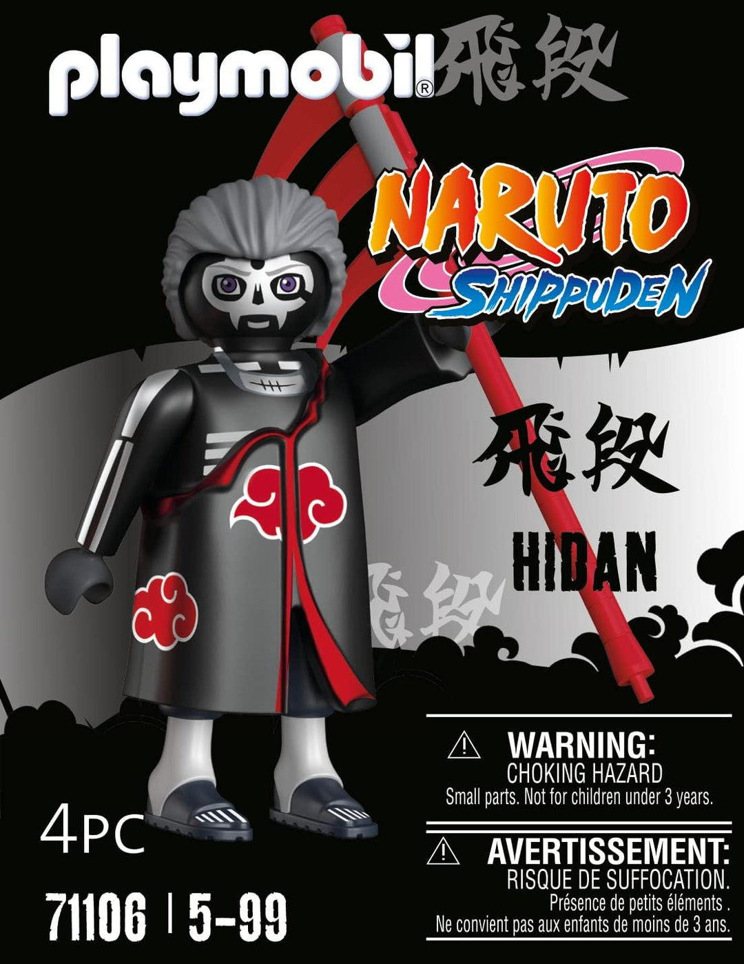 Playmobil Naruto: Hidan Figure