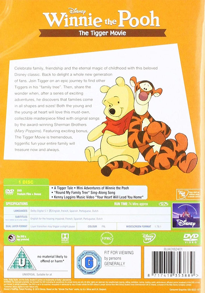 The Tigger Movie [DVD]