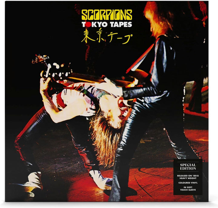 Scorpions - Tokyo Tapes [VINYL]
