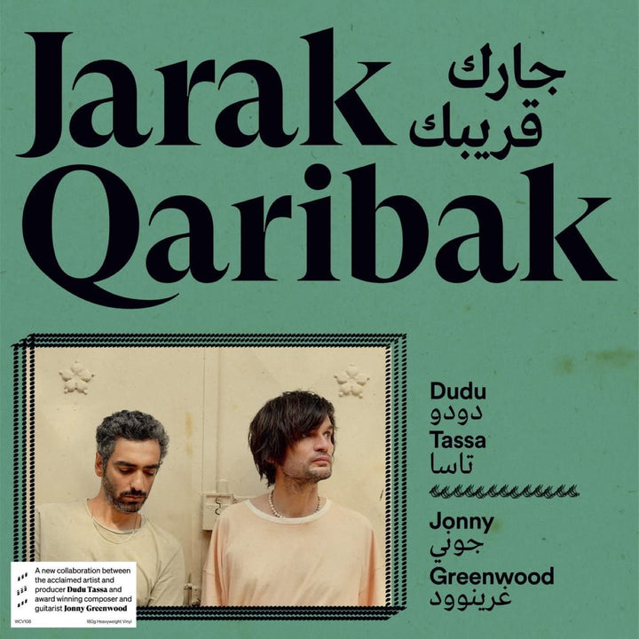 Dudu Tassa &amp; Jonny Greenwood – Jarak Qaribak [VINYL]