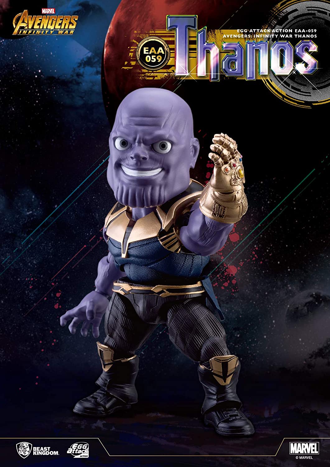 Marvel Avengers Infinity War Thanos EAA-059 Action Figure - Anteprime esclusive