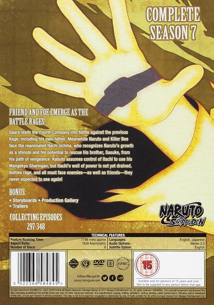 Naruto Shippuden Complete Series 7 (Episodes 297-348) -  Action fiction  [DVD]